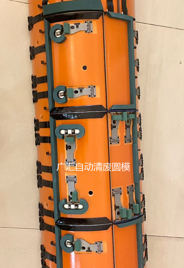 河源圆模